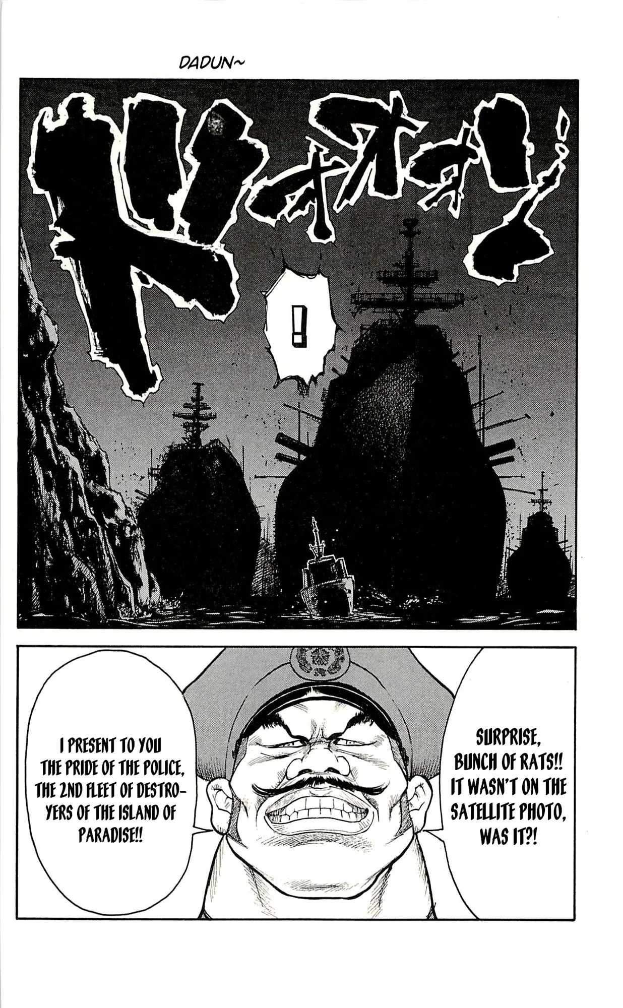 Prisoner Riku Chapter 44-eng-li - Page 24