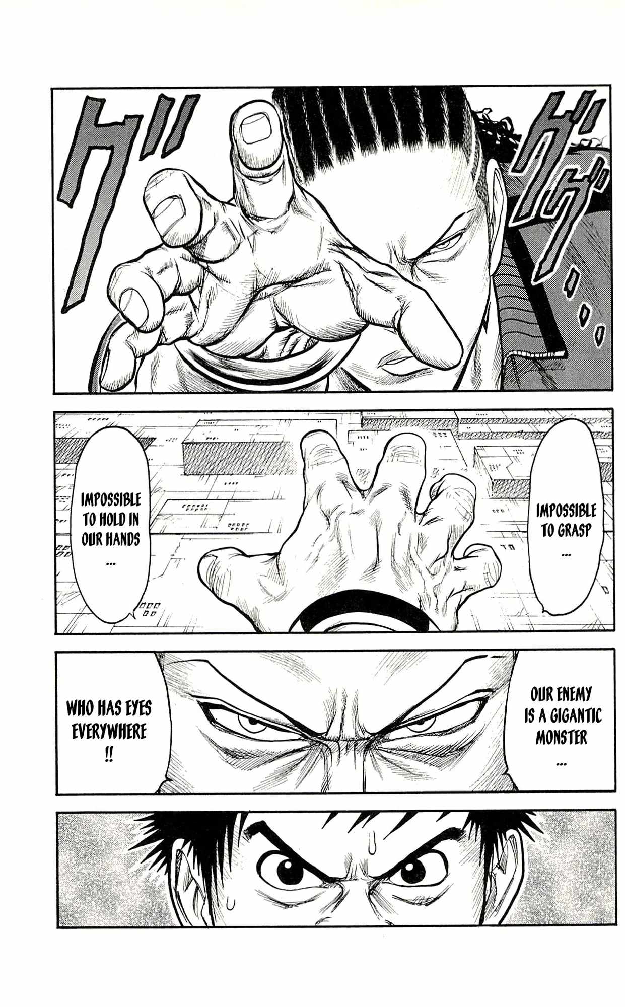 Prisoner Riku Chapter 44-eng-li - Page 15