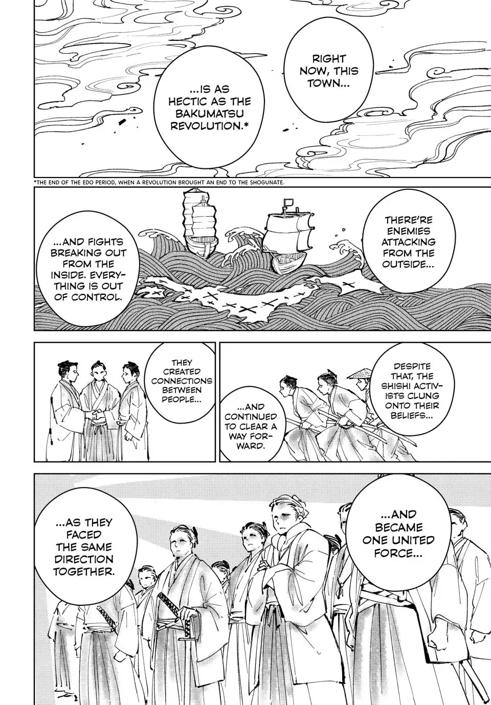 Wind Breaker (Japan) Chapter 97-hajime-umemiya-s-ambition-arc-2-eng-li - Page 8