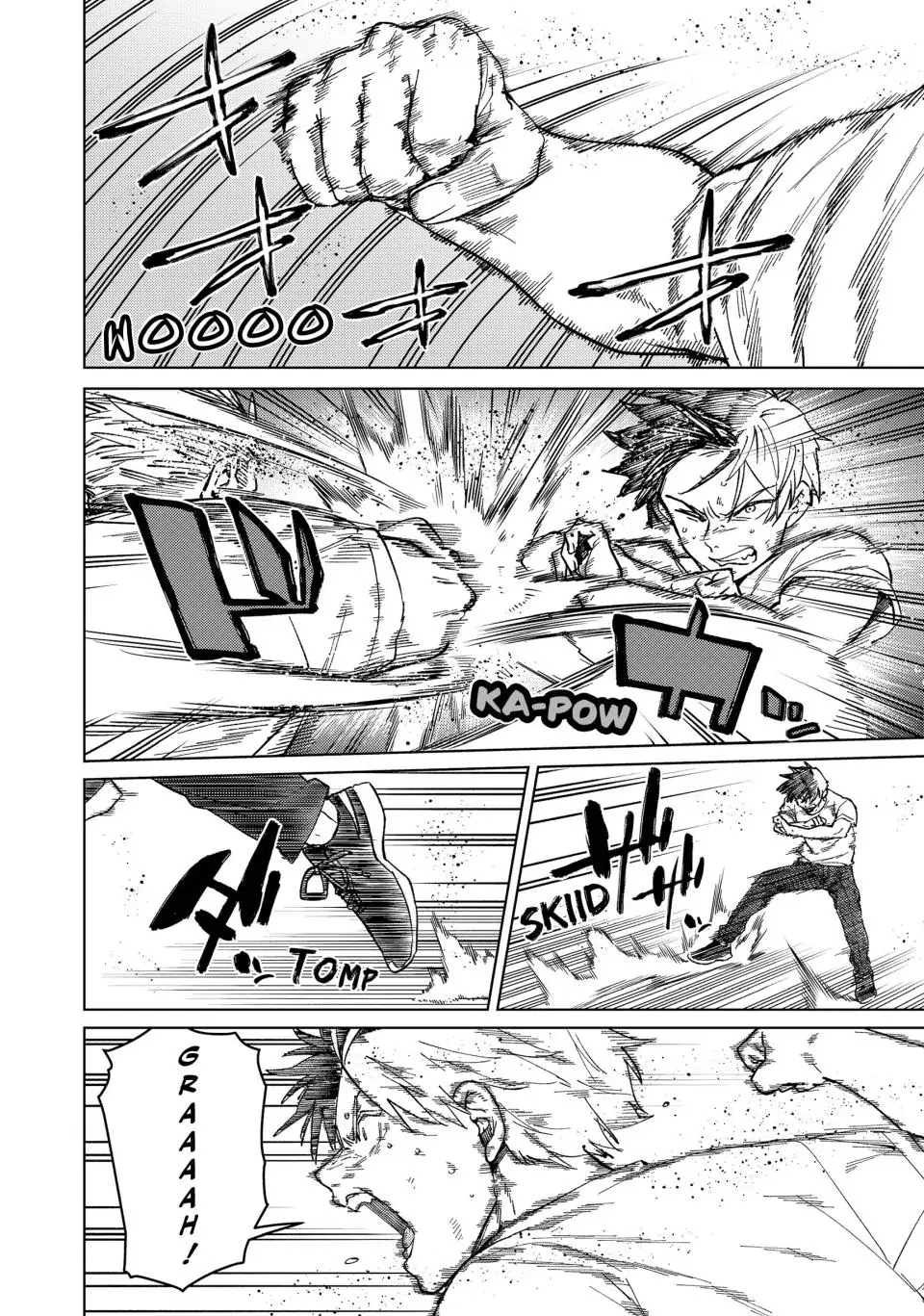 Wind Breaker (Japan) Chapter 91-strength-for-another-eng-li - Page 2
