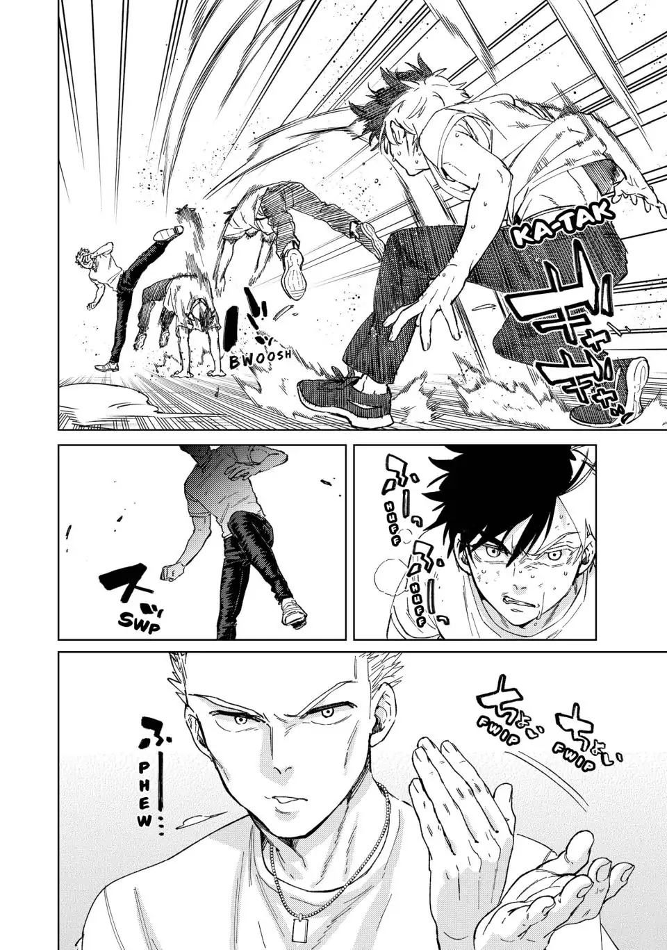 Wind Breaker (Japan) Chapter 91-strength-for-another-eng-li - Page 4
