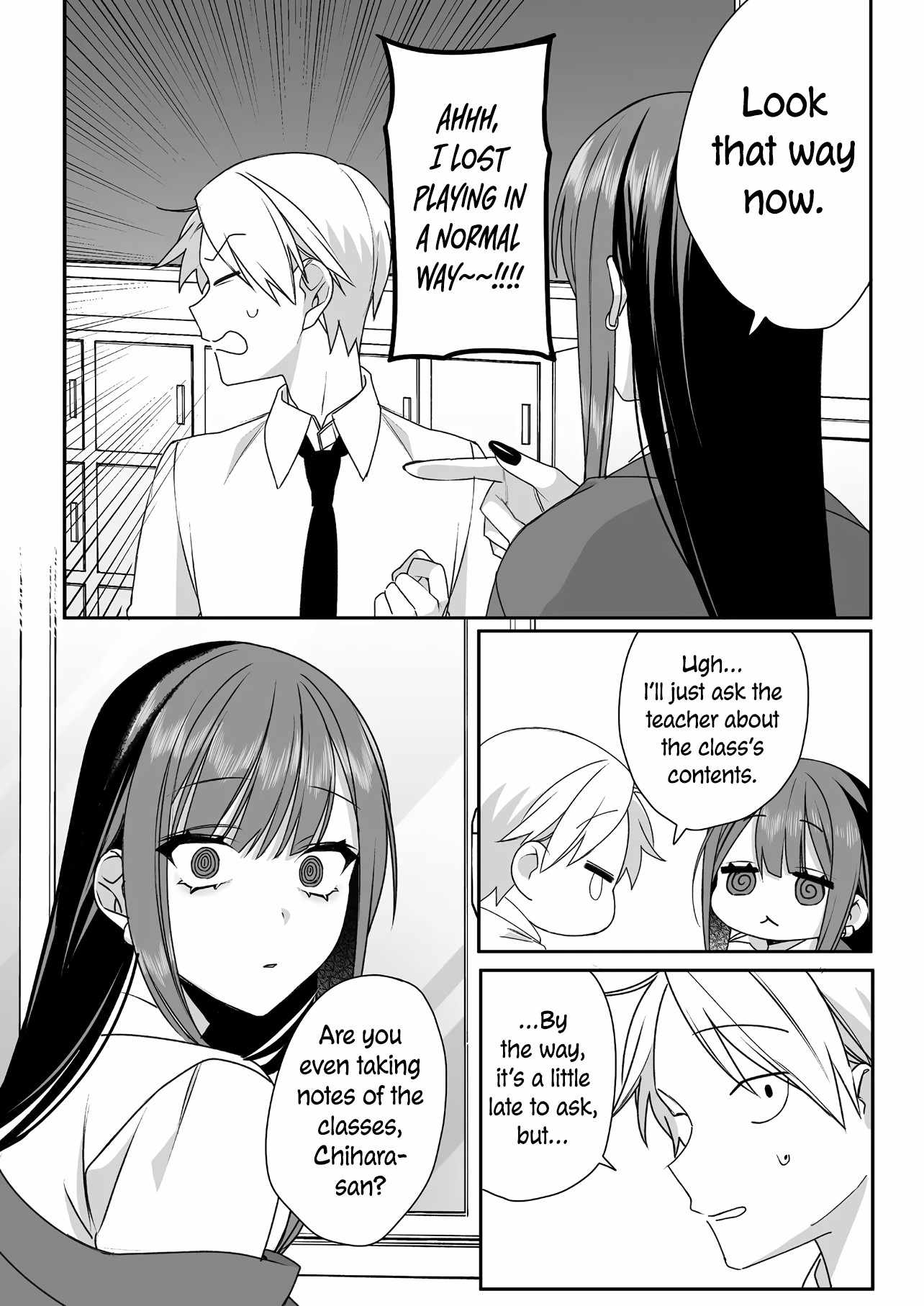 That girl is cute… but dangerous? Chapter 52-eng-li - Page 11