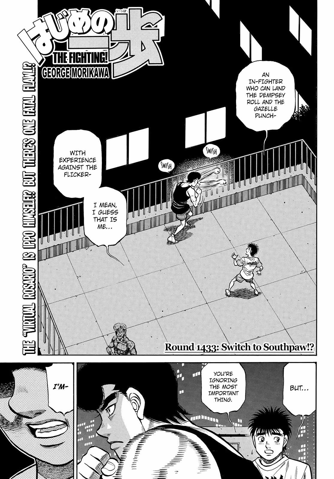 Hajime No Ippo Chapter 1433-eng-li - Page 0