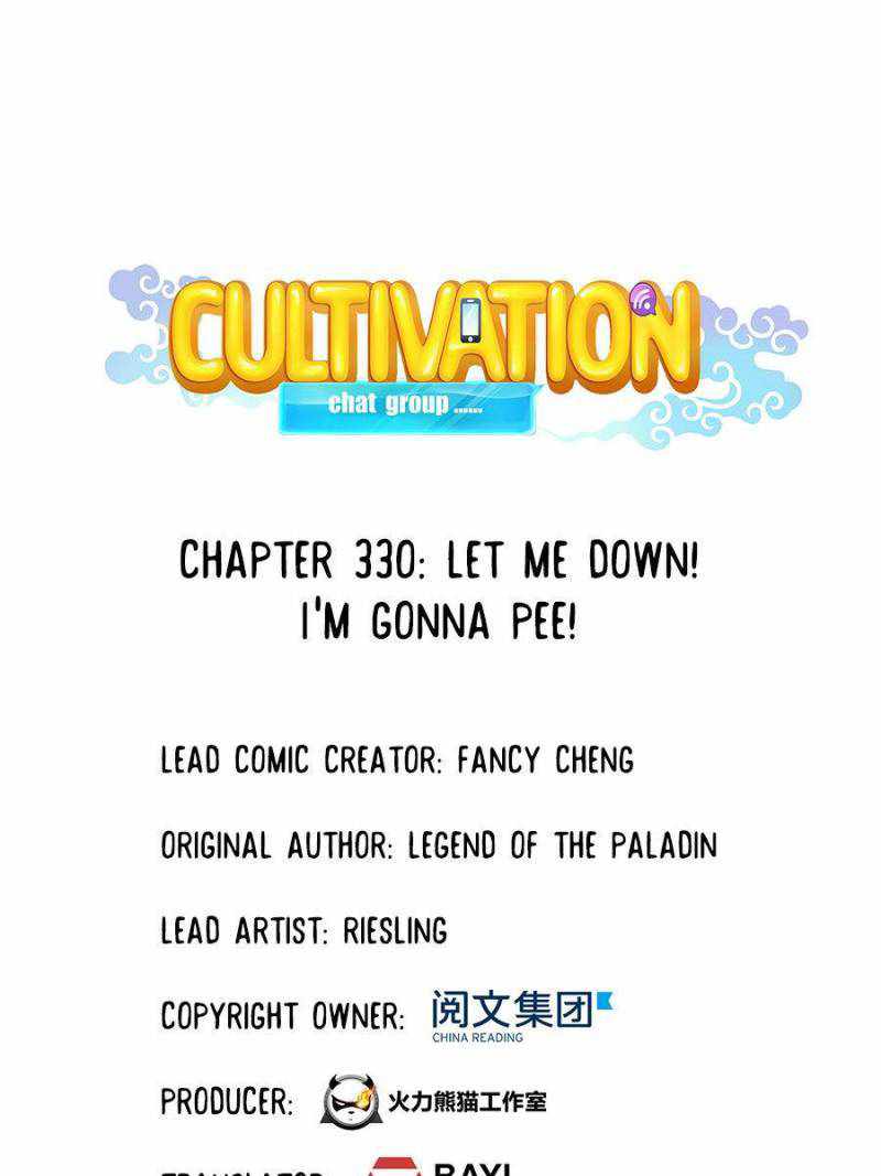 Cultivation Chat Group Chapter 330-eng-li - Page 0