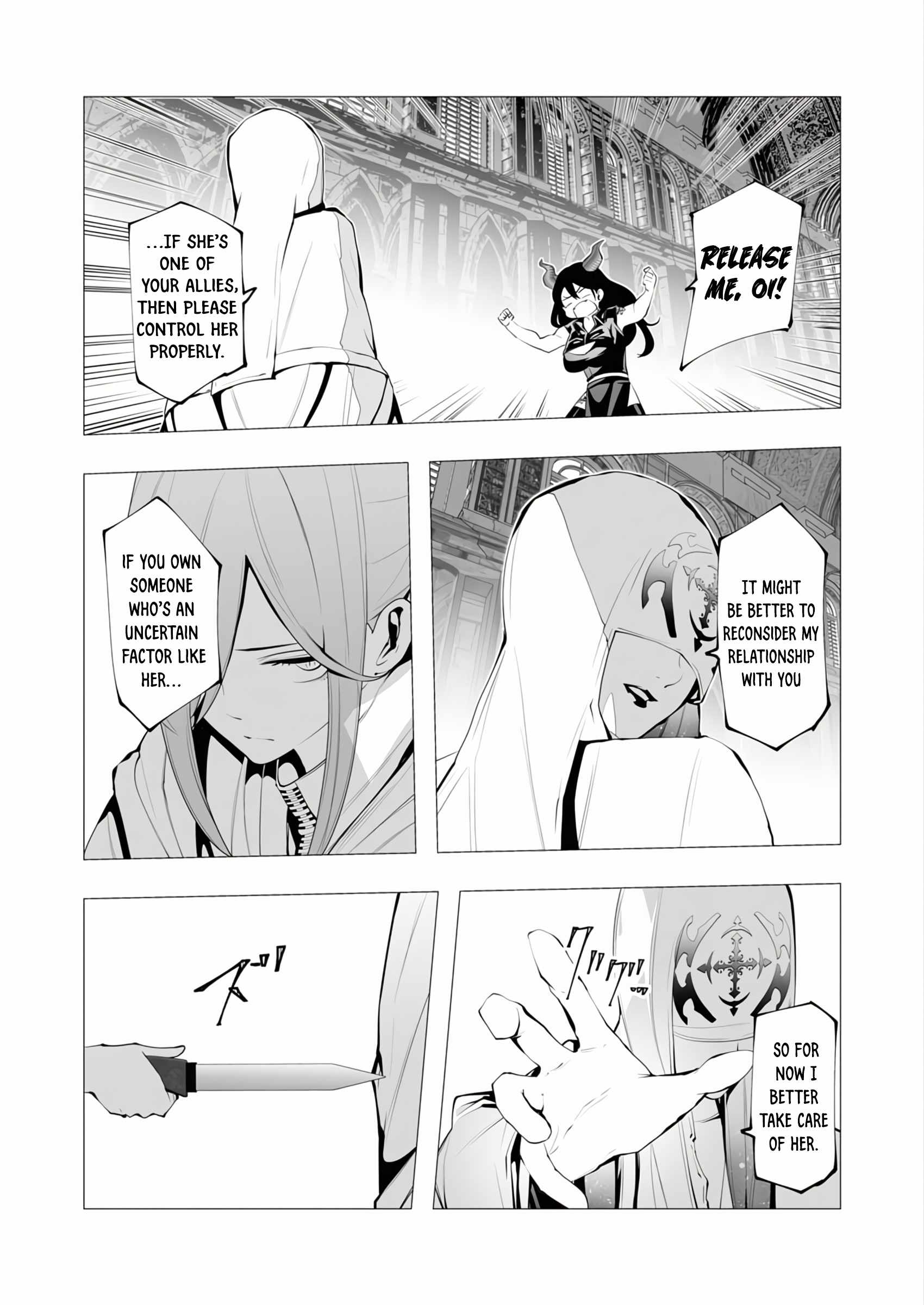 The Serial Killer Is Reincarnated Into the Another World. Chapter 14-eng-li - Page 12
