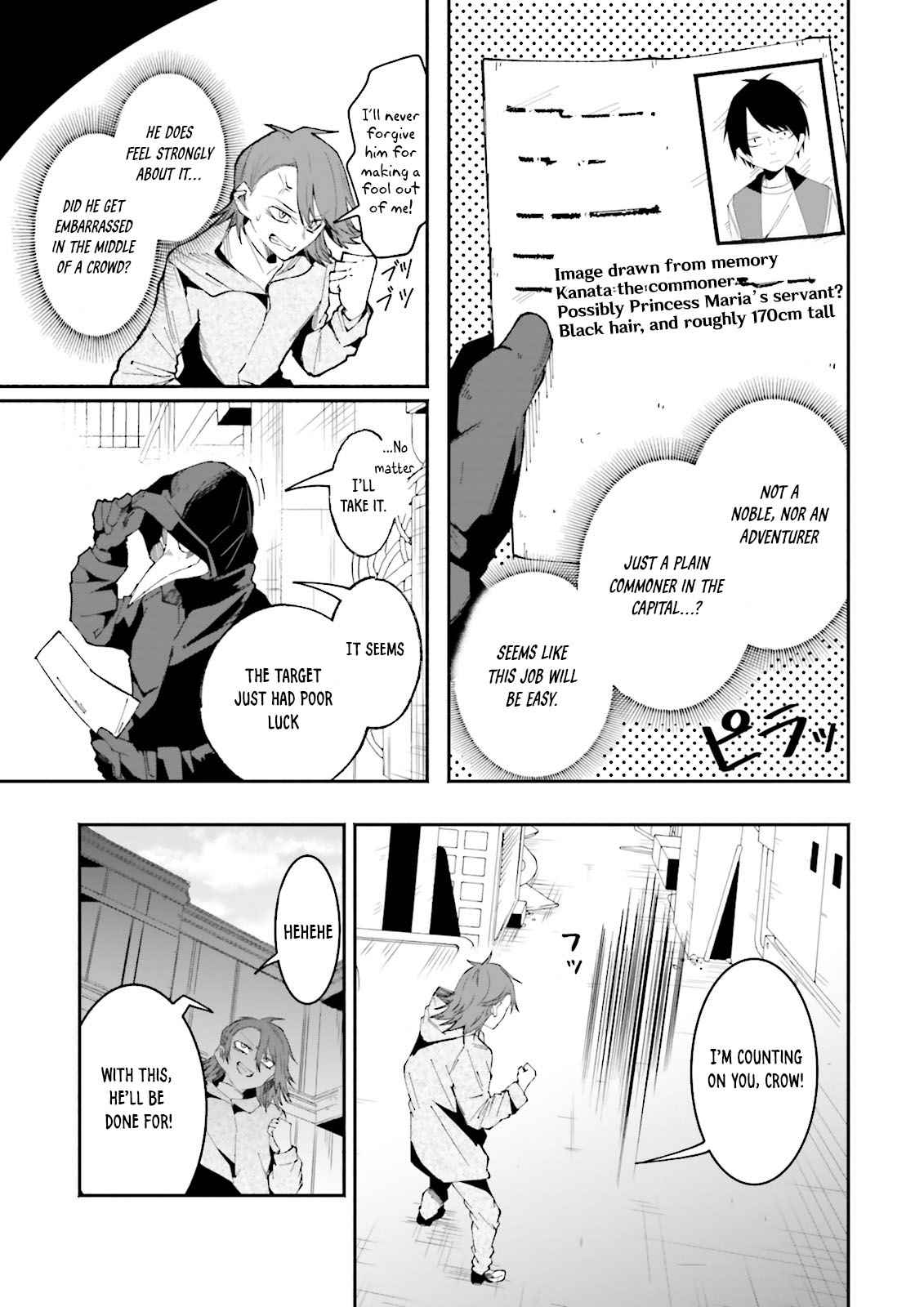 The Case In Which Streaming In Another World Led To The Creation Of A Massive Yandere Following Chapter 13-eng-li - Page 2
