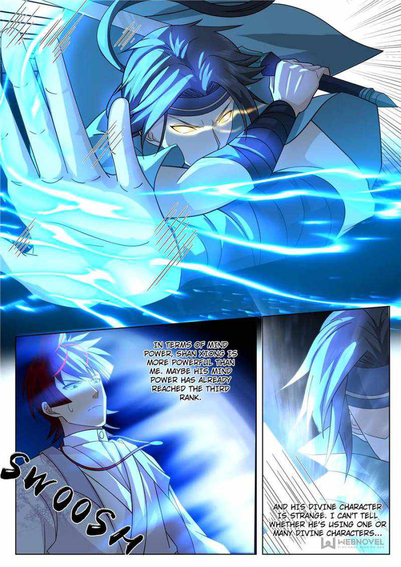 Tribulations of Myriad Clans Chapter 490-eng-li - Page 4