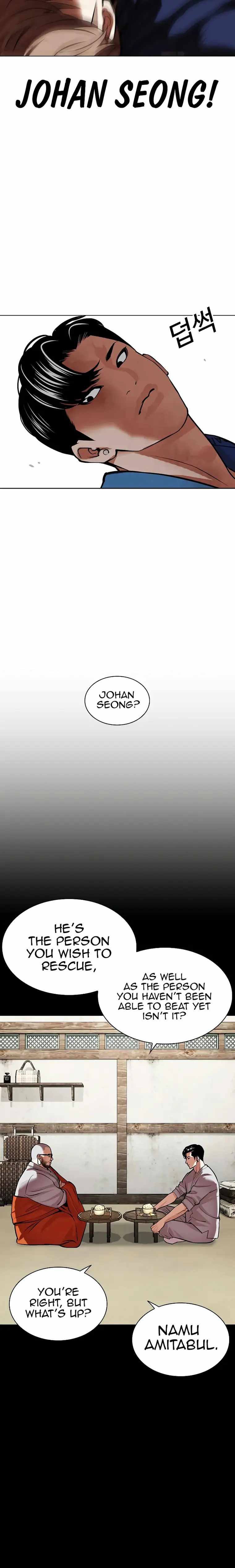 Lookism Chapter 465-eng-li - Page 19