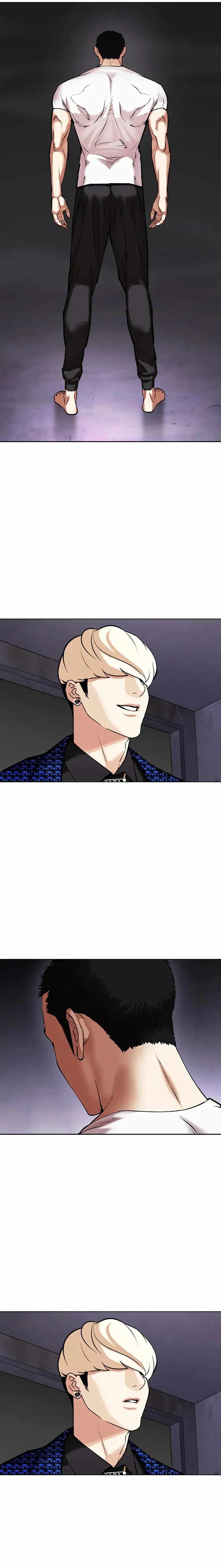 Lookism Chapter 465-eng-li - Page 44