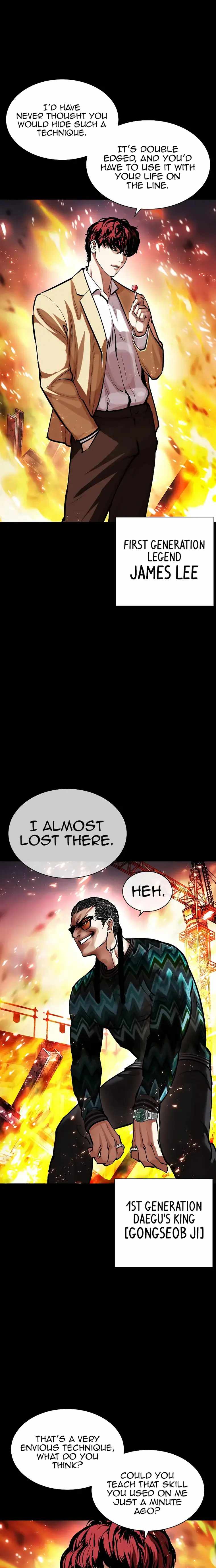 Lookism Chapter 465-eng-li - Page 36