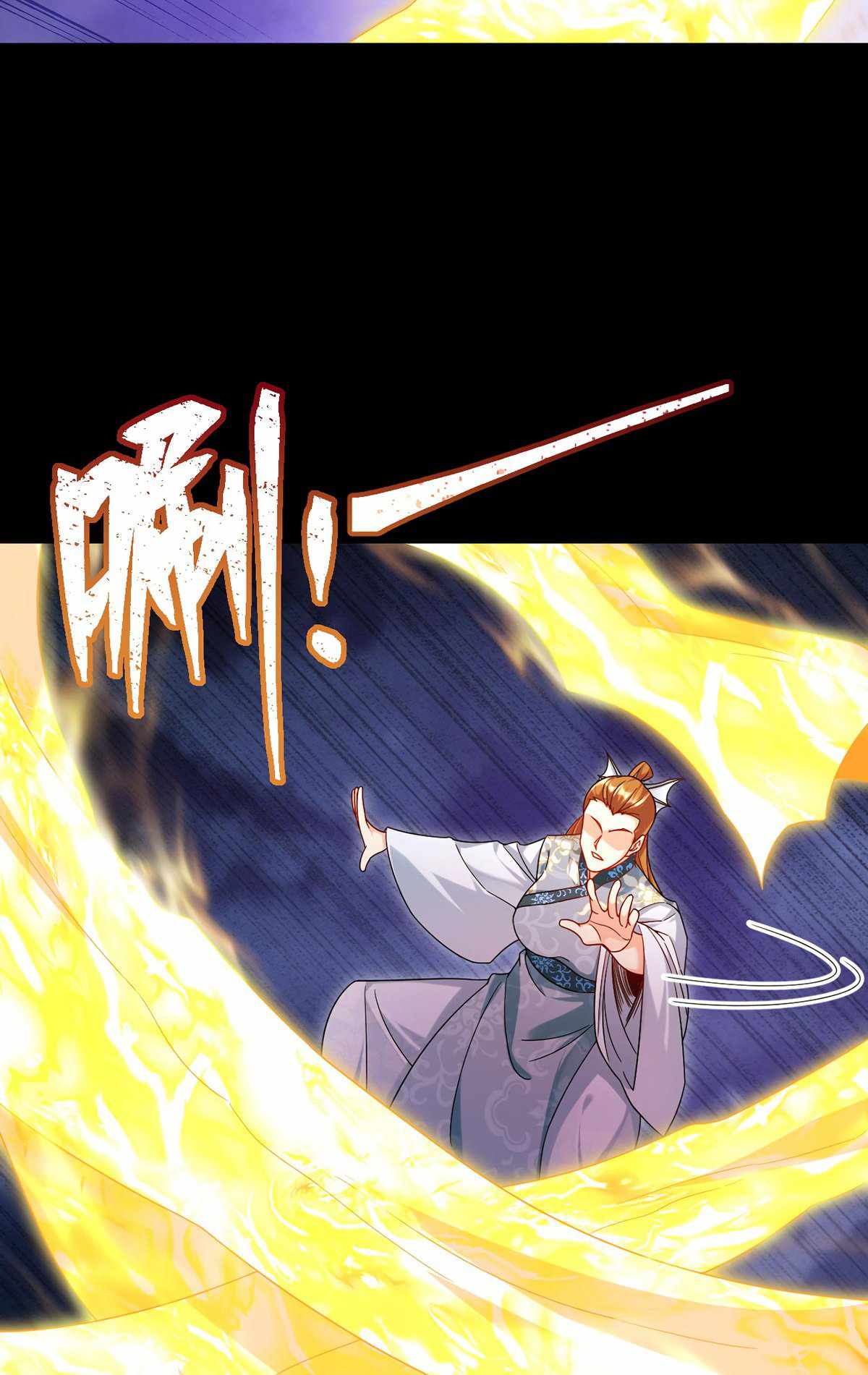 The Immortal Emperor Luo Wuji Has Returned Chapter 234-eng-li - Page 33