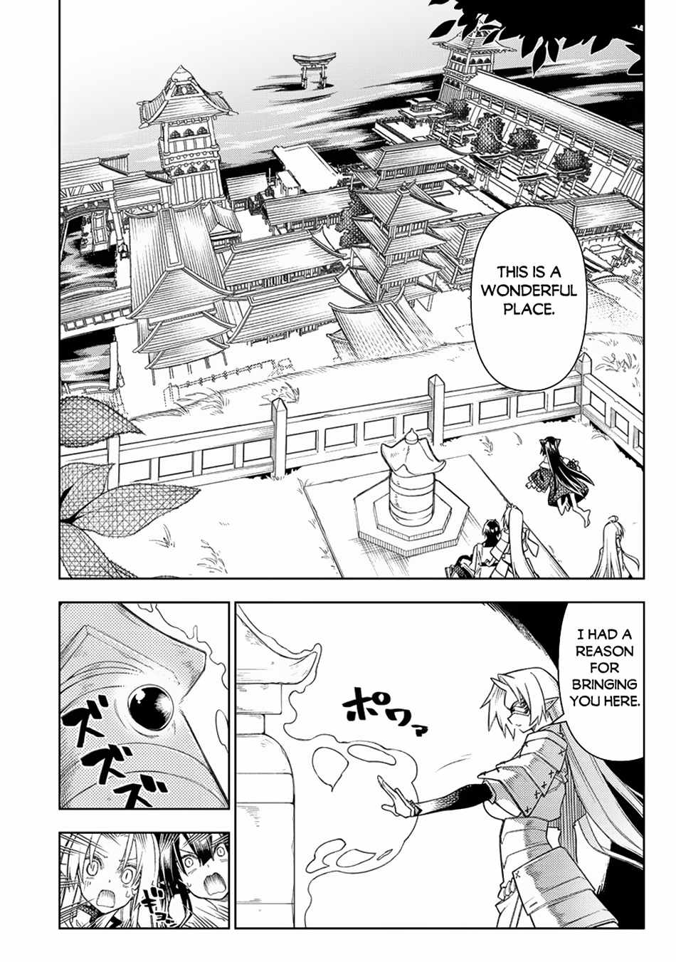 The Betrayed Hero Who Was Reincarnated as the Strongest Demon Lord Chapter 14-eng-li - Page 44