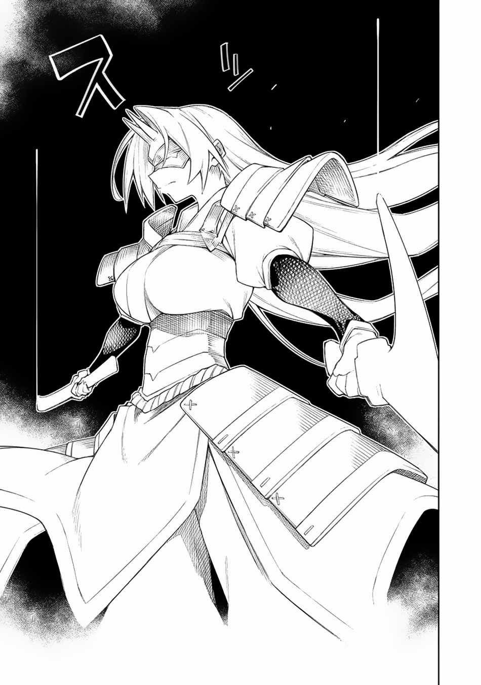 The Betrayed Hero Who Was Reincarnated as the Strongest Demon Lord Chapter 14-eng-li - Page 5