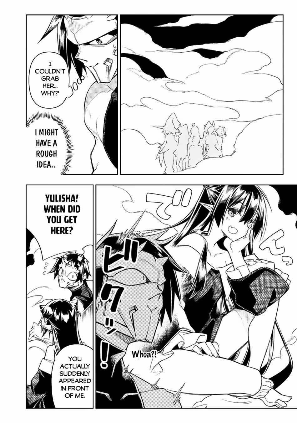The Betrayed Hero Who Was Reincarnated as the Strongest Demon Lord Chapter 14-eng-li - Page 34