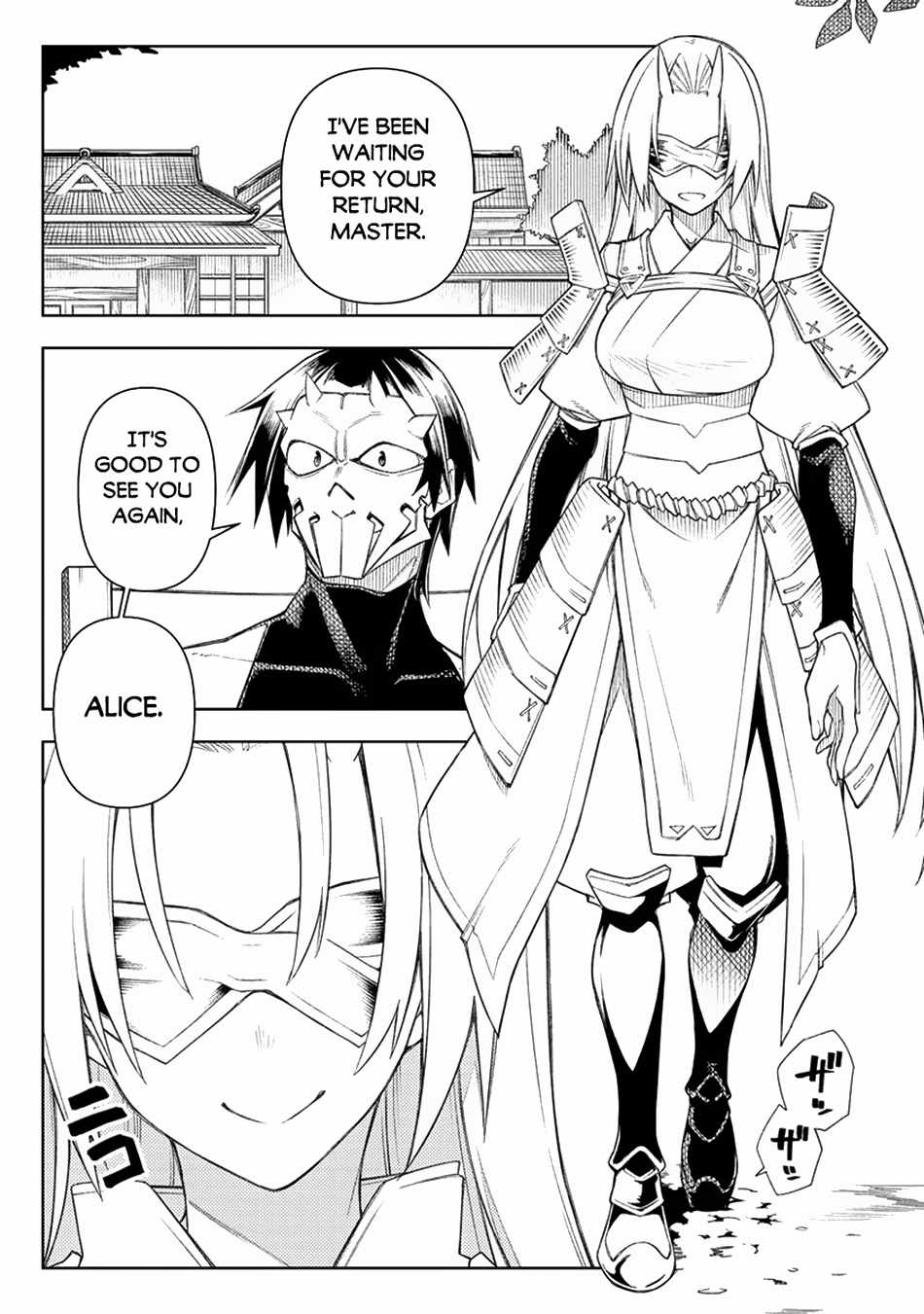 The Betrayed Hero Who Was Reincarnated as the Strongest Demon Lord Chapter 14-eng-li - Page 41