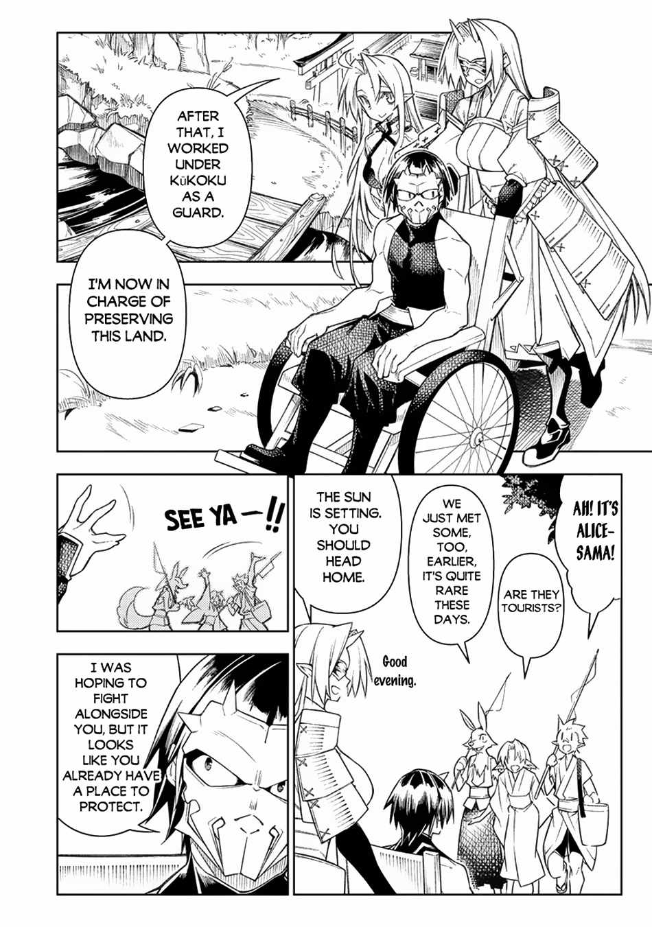 The Betrayed Hero Who Was Reincarnated as the Strongest Demon Lord Chapter 14-eng-li - Page 42