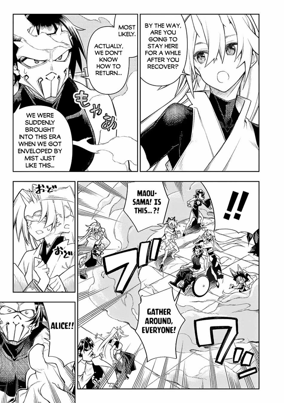 The Betrayed Hero Who Was Reincarnated as the Strongest Demon Lord Chapter 14-eng-li - Page 31