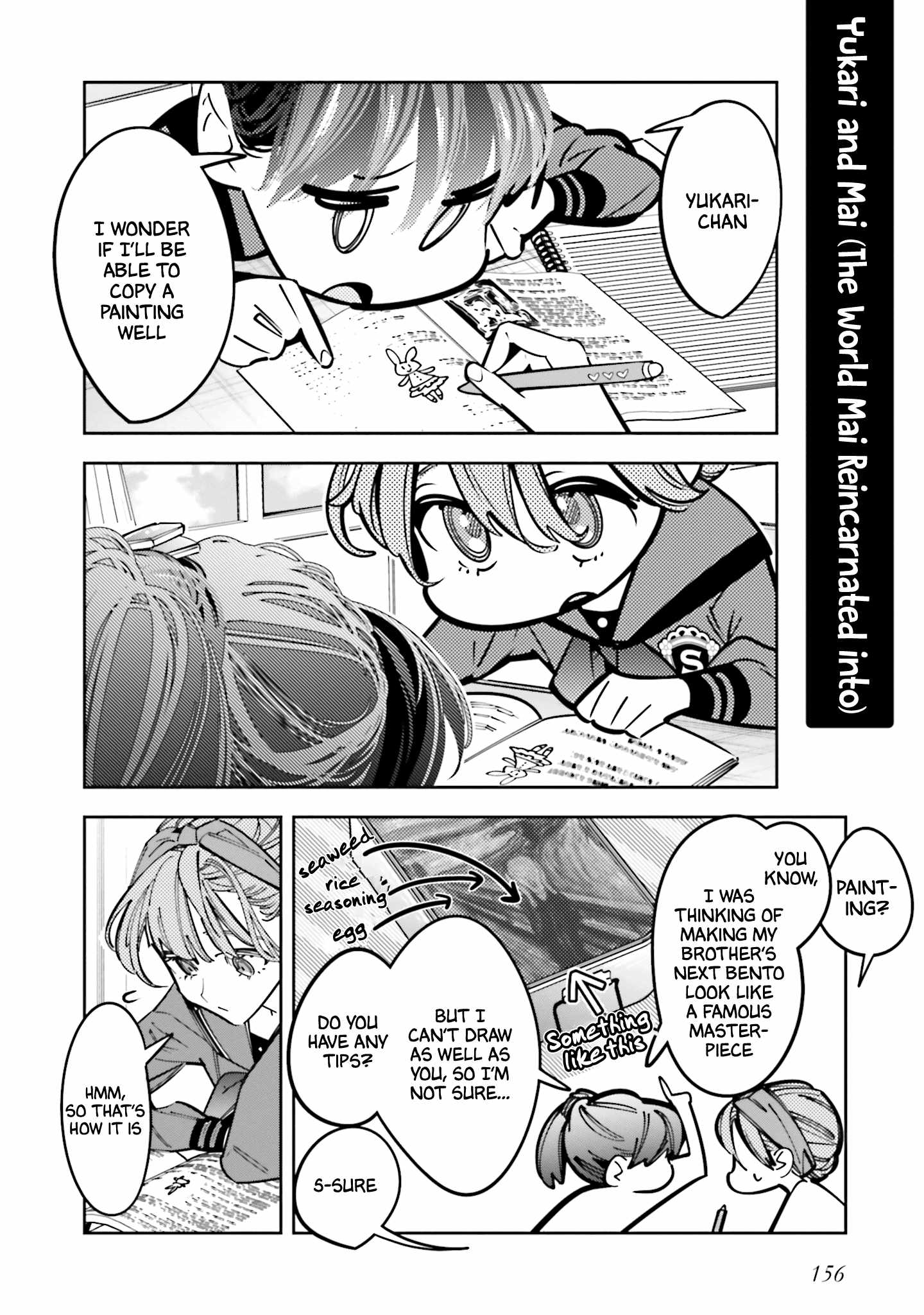 I Reincarnated as the Little Sister of a Death Game Manga's Murd3r Mastermind and Failed Chapter 13-5-eng-li - Page 17