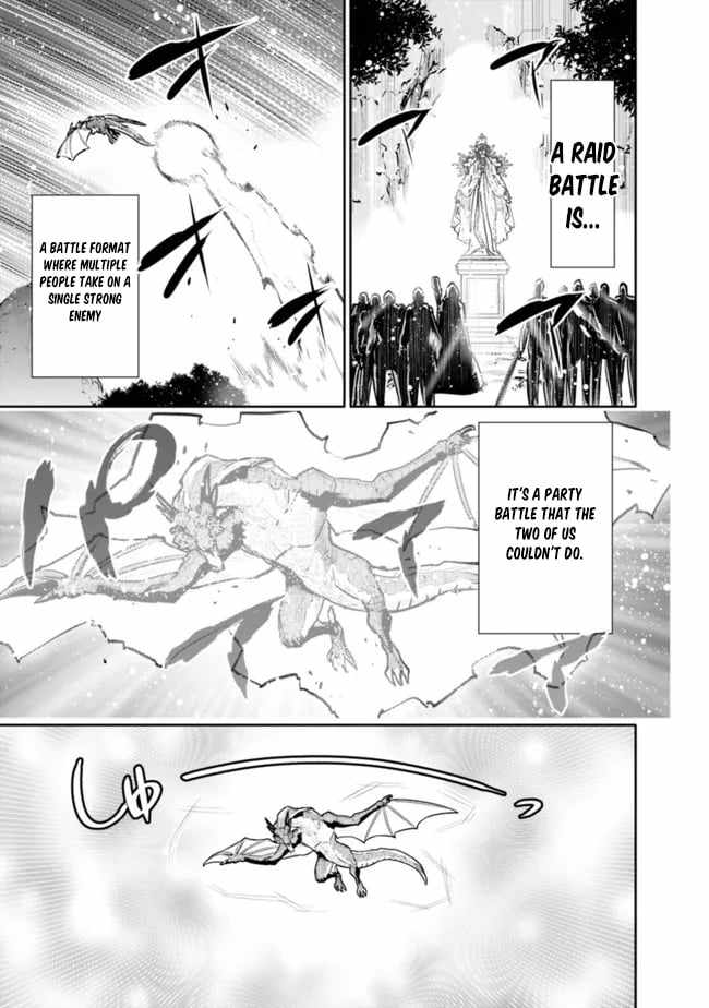 Chikashitsu Dungeon: Binbou Kyoudai wa Goraku wo Motomete Saikyou e Chapter 34-eng-li - Page 12