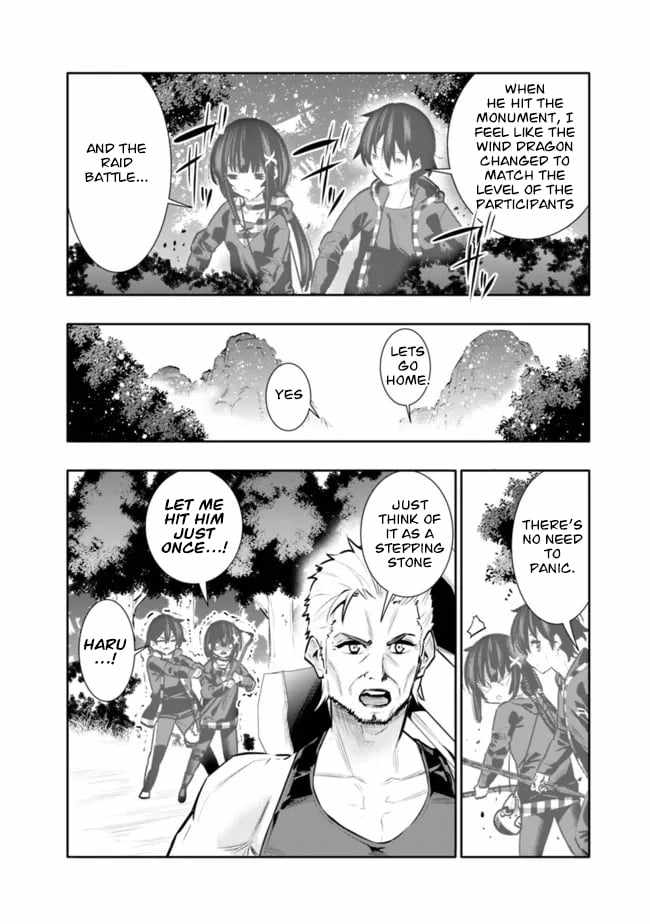 Chikashitsu Dungeon: Binbou Kyoudai wa Goraku wo Motomete Saikyou e Chapter 34-eng-li - Page 15