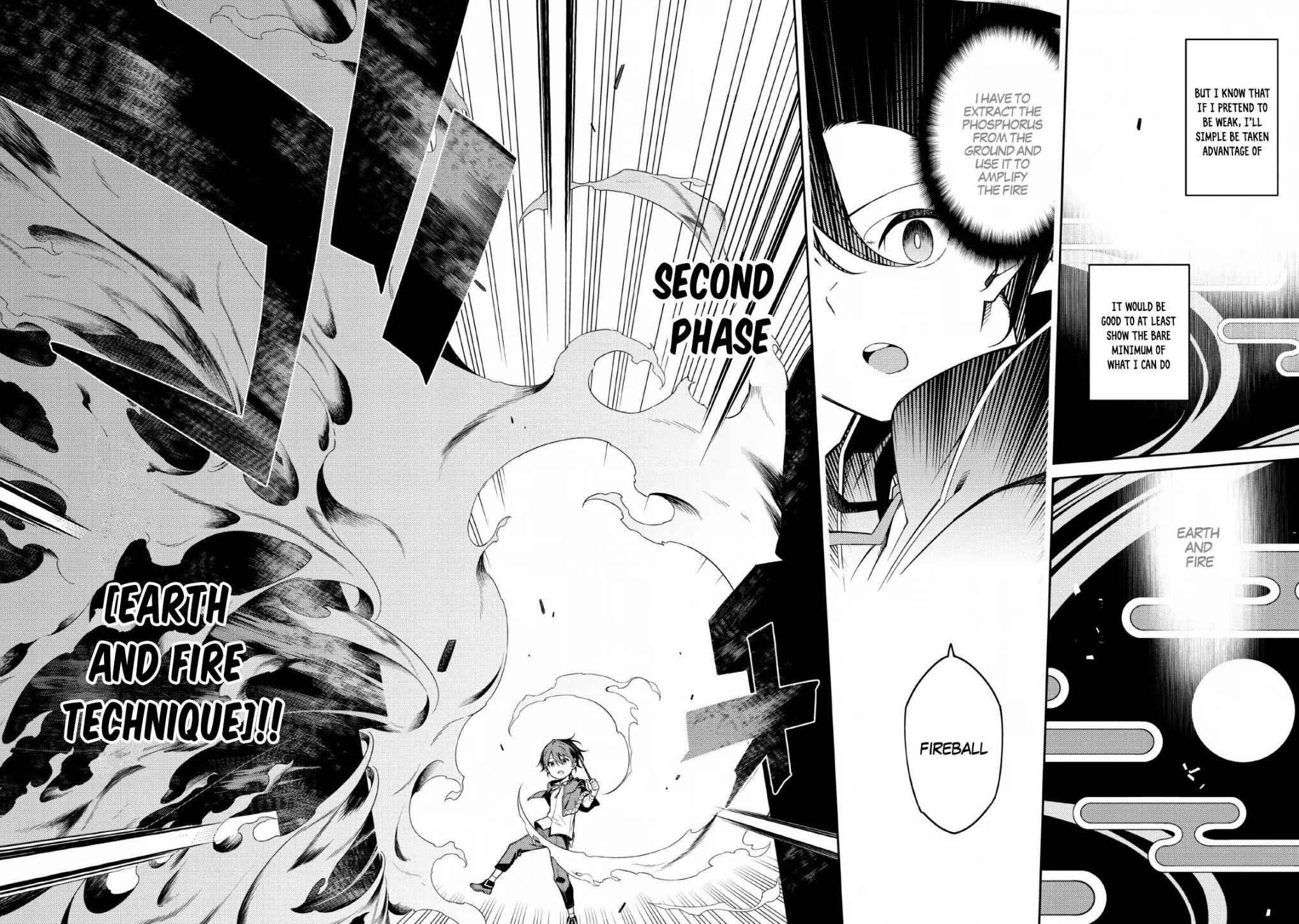 Saikyou Onmyouji no Isekai Tenseiki ~Geboku no Youkaidomo ni Kurabete Monster ga Yowaisugirundaga~ Chapter 1-eng-li - Page 10