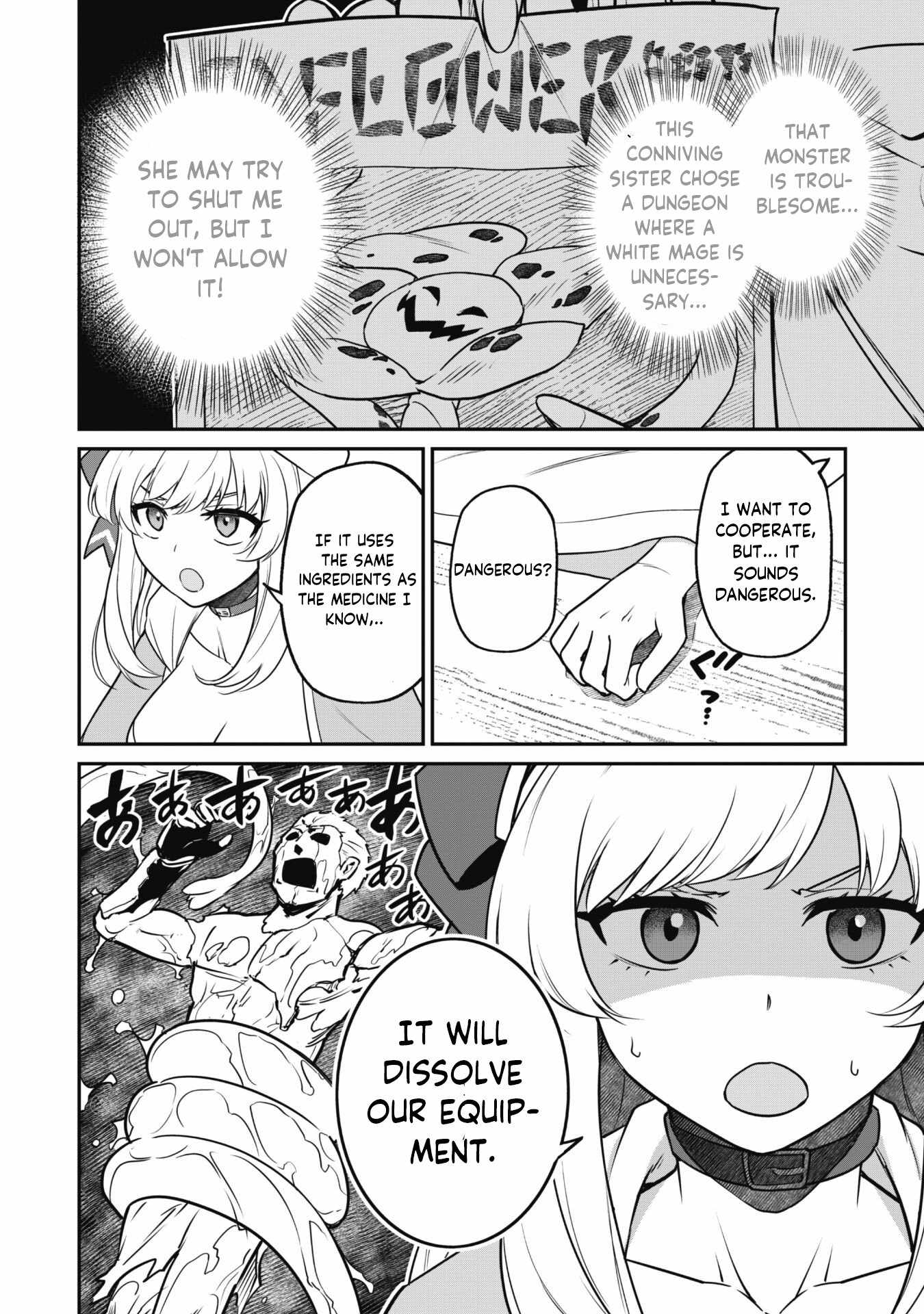 The White Mage Who Joined My Party Is a Circle Crusher, So My Isekai Life Is at Risk of Collapsing Once Again Chapter 6-1-eng-li - Page 5