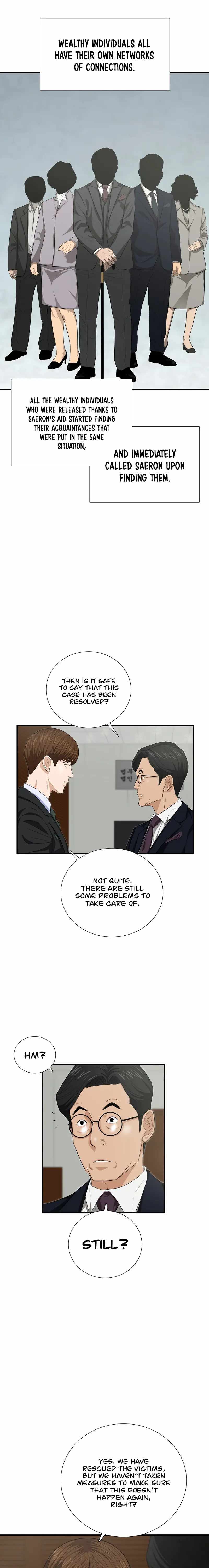 This is the Law Chapter 97-eng-li - Page 2
