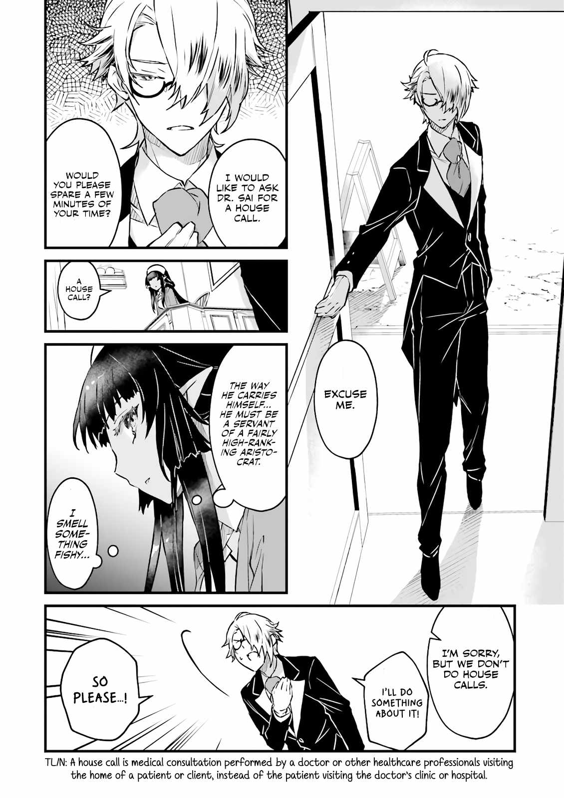 Lifestyle magic is not worthless skill Chapter 7-2-eng-li - Page 6