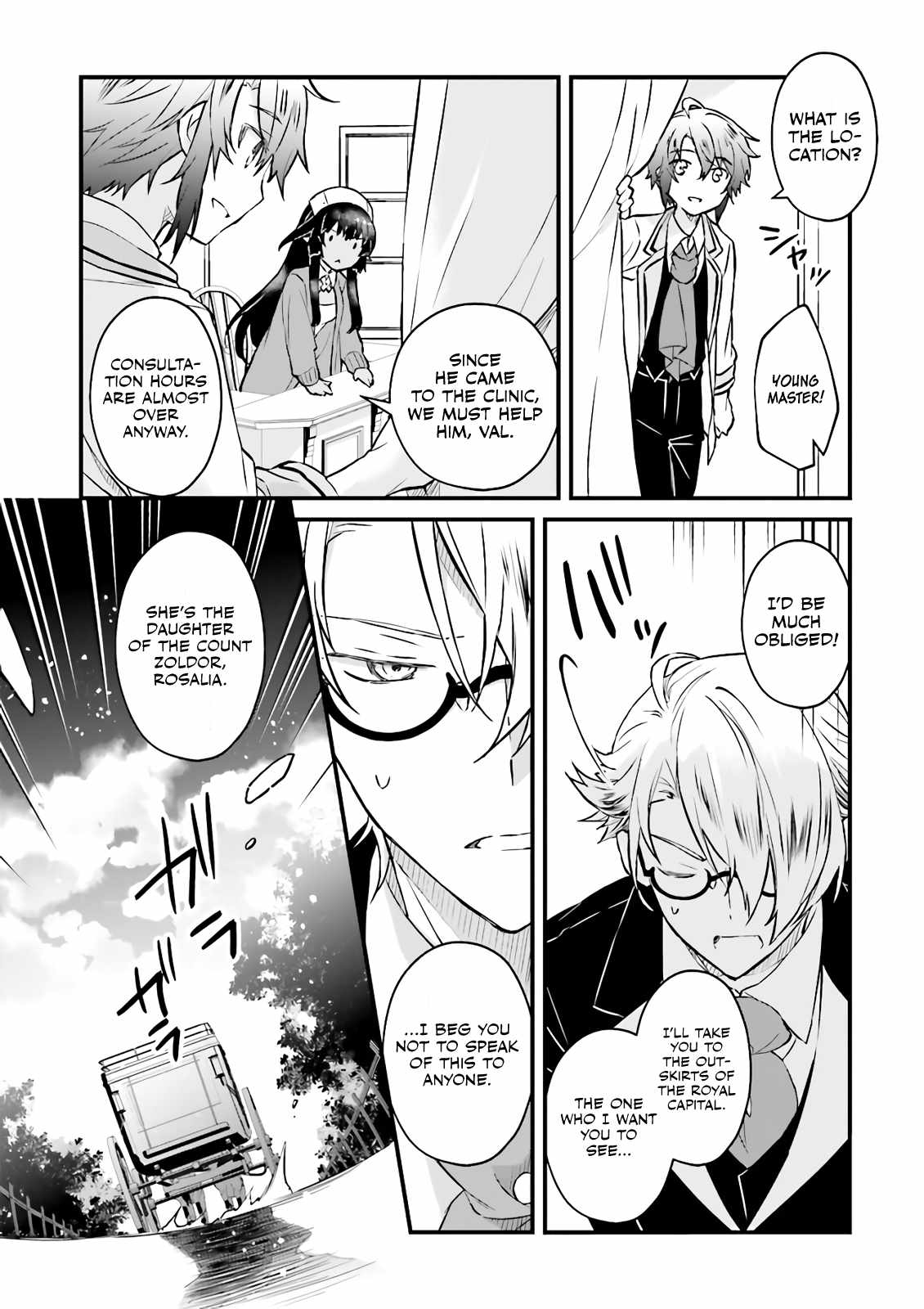 Lifestyle magic is not worthless skill Chapter 7-2-eng-li - Page 7
