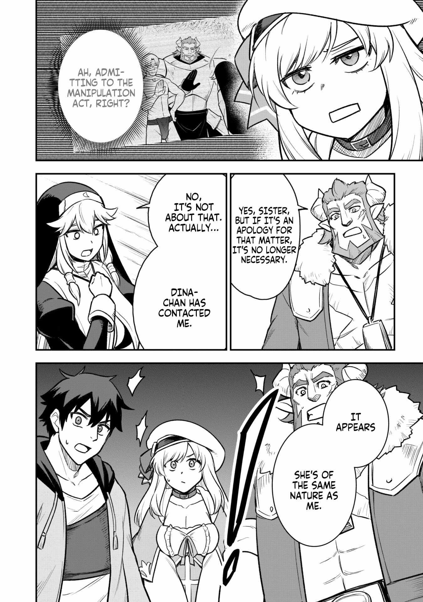 The White Mage Who Joined My Party Is a Circle Crusher, So My Isekai Life Is at Risk of Collapsing Once Again Chapter 12-1-eng-li - Page 13