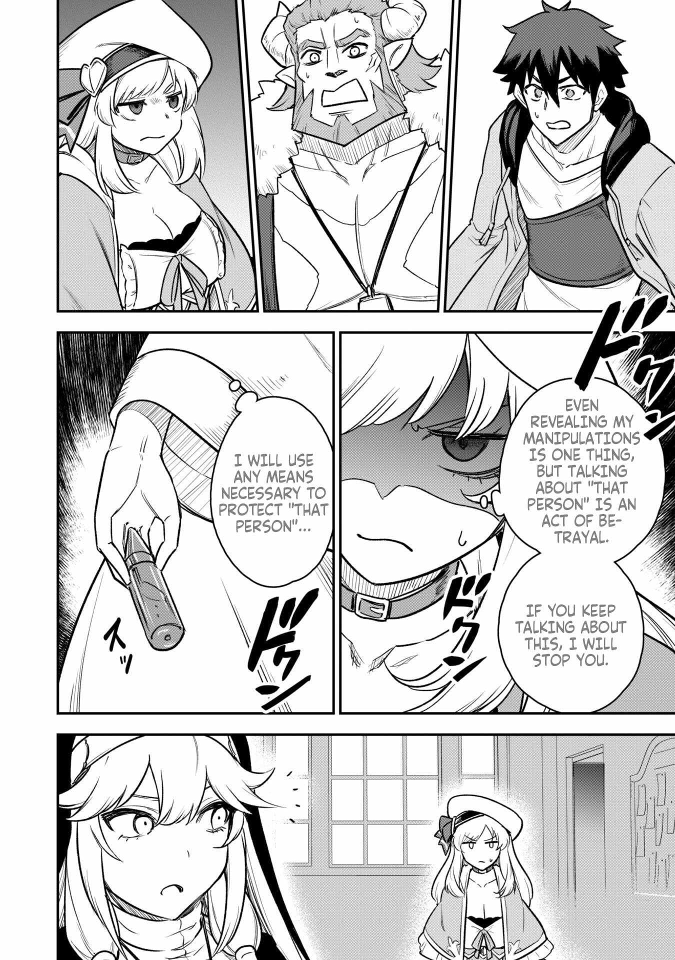 The White Mage Who Joined My Party Is a Circle Crusher, So My Isekai Life Is at Risk of Collapsing Once Again Chapter 12-2-eng-li - Page 3