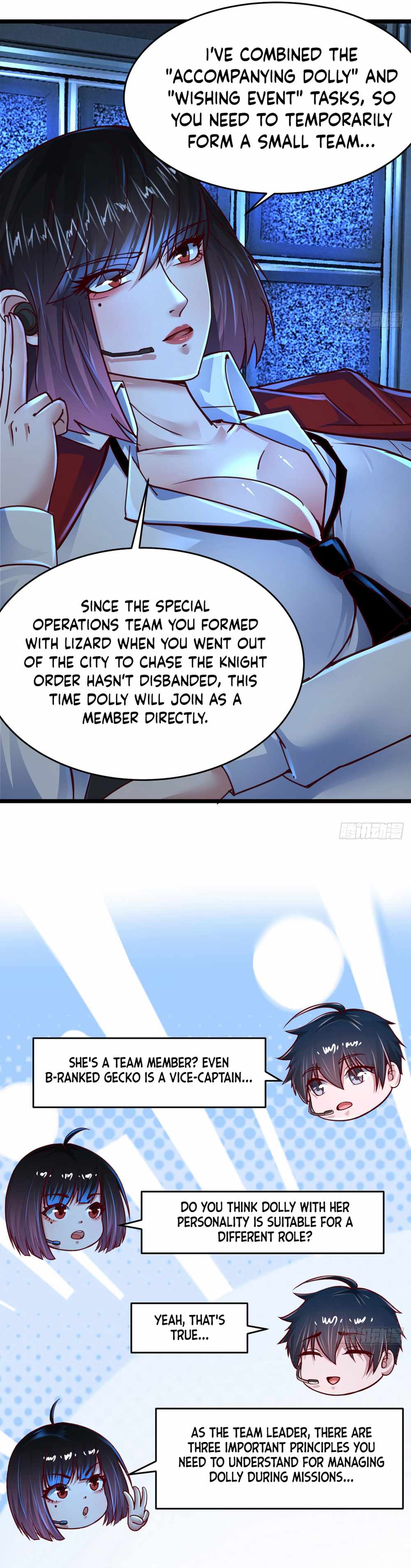 Since The Red Moon Appeared Chapter 98-eng-li - Page 9
