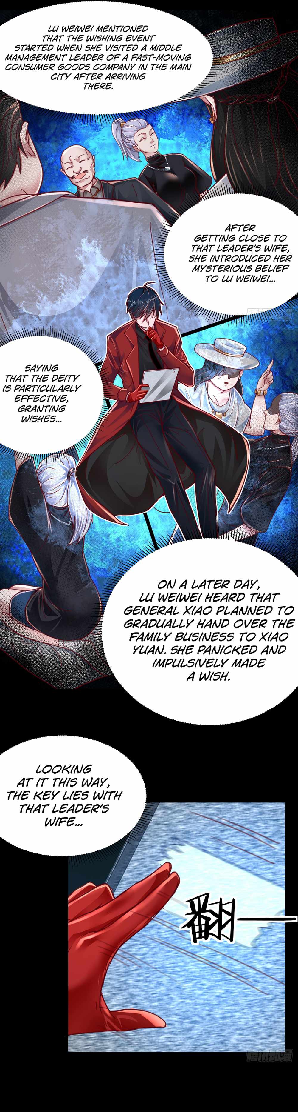 Since The Red Moon Appeared Chapter 98-eng-li - Page 6