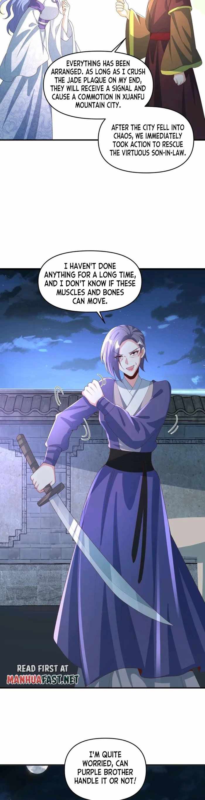 It's Over! Empress’ Husband is Actually Invincible Chapter 232-eng-li - Page 7