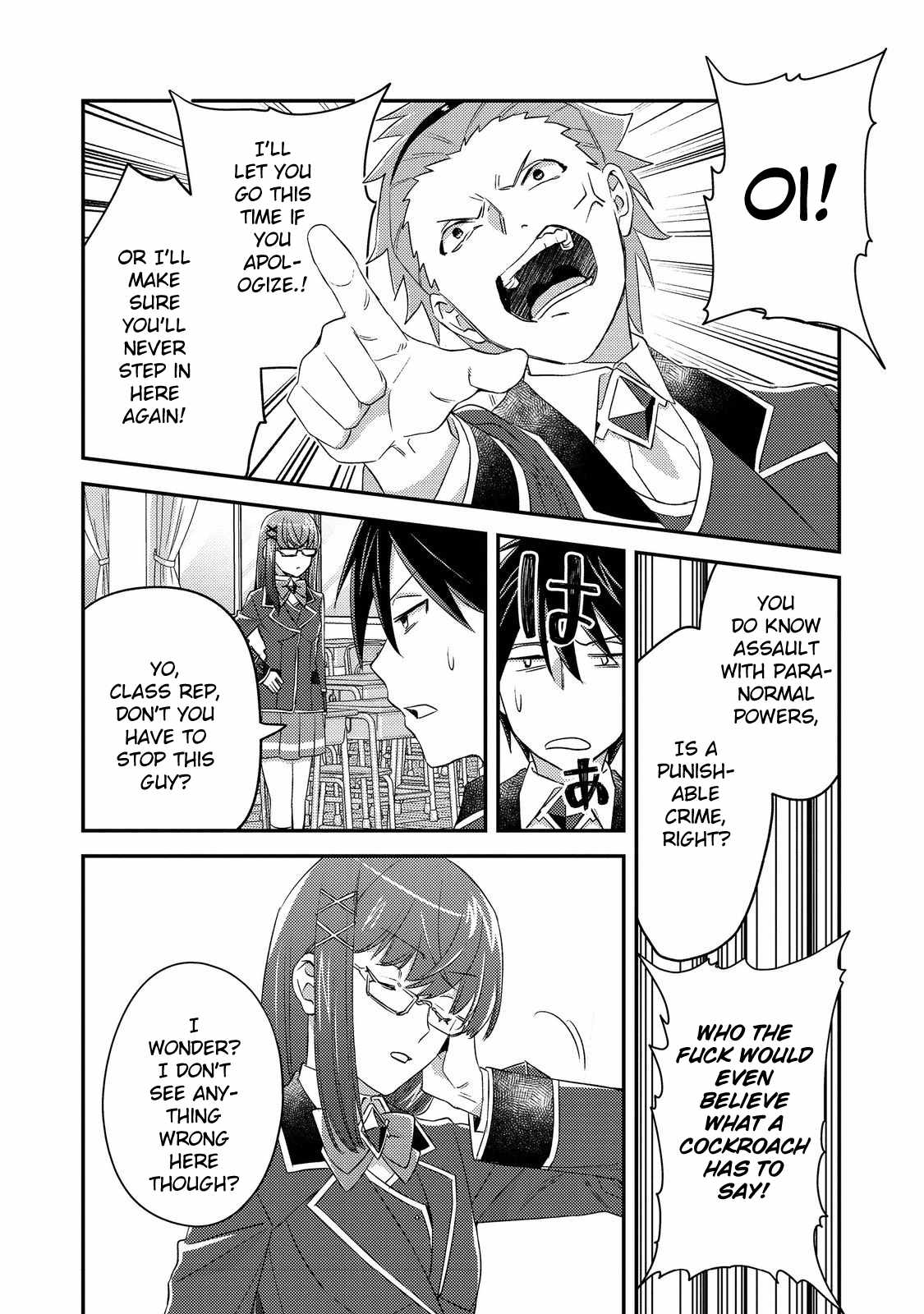 Geist X Revenant: I, a Trash Mob, Evolved My Geist Partner Into a Beautiful Girl and Made Her the Strongest! Chapter 10-eng-li - Page 11