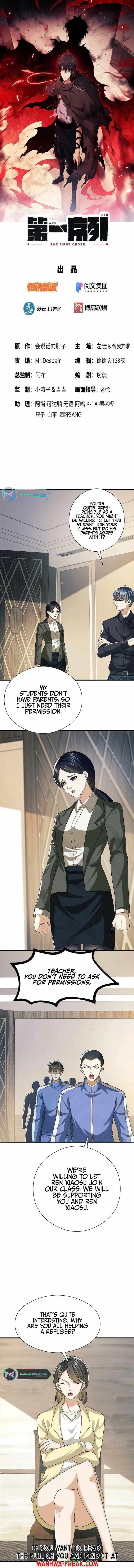 First Order Chapter 71-eng-li - Page 0