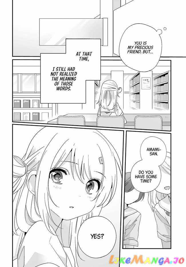 I Became Friends with the Second Cutest Girl in My Class Chapter 14-eng-li - Page 15