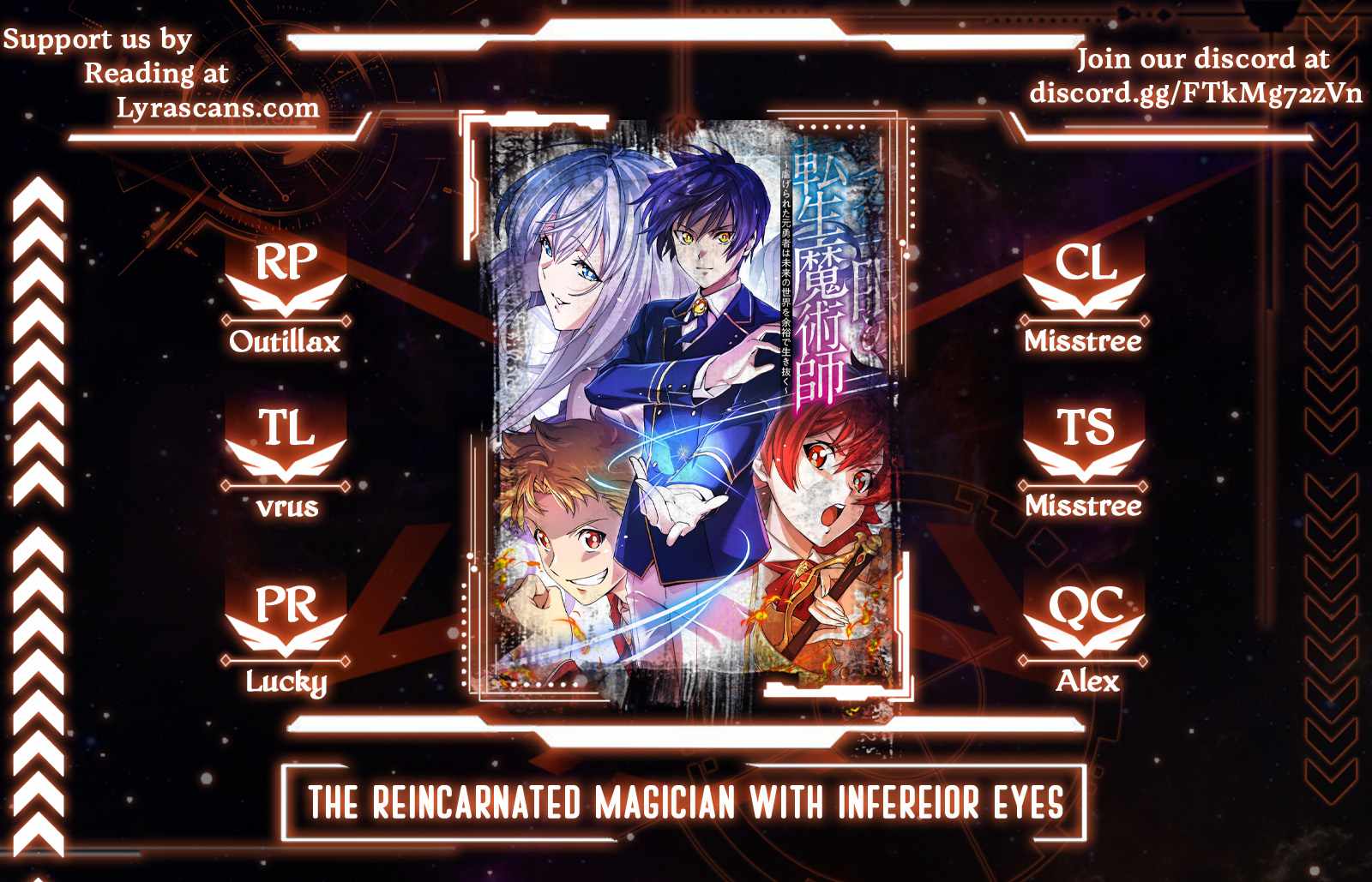 The Reincarnated Magician with Inferior Eyes ~The Oppressed Ex-Hero Survives the Future World with Ease~ Chapter 1-eng-li - Page 0