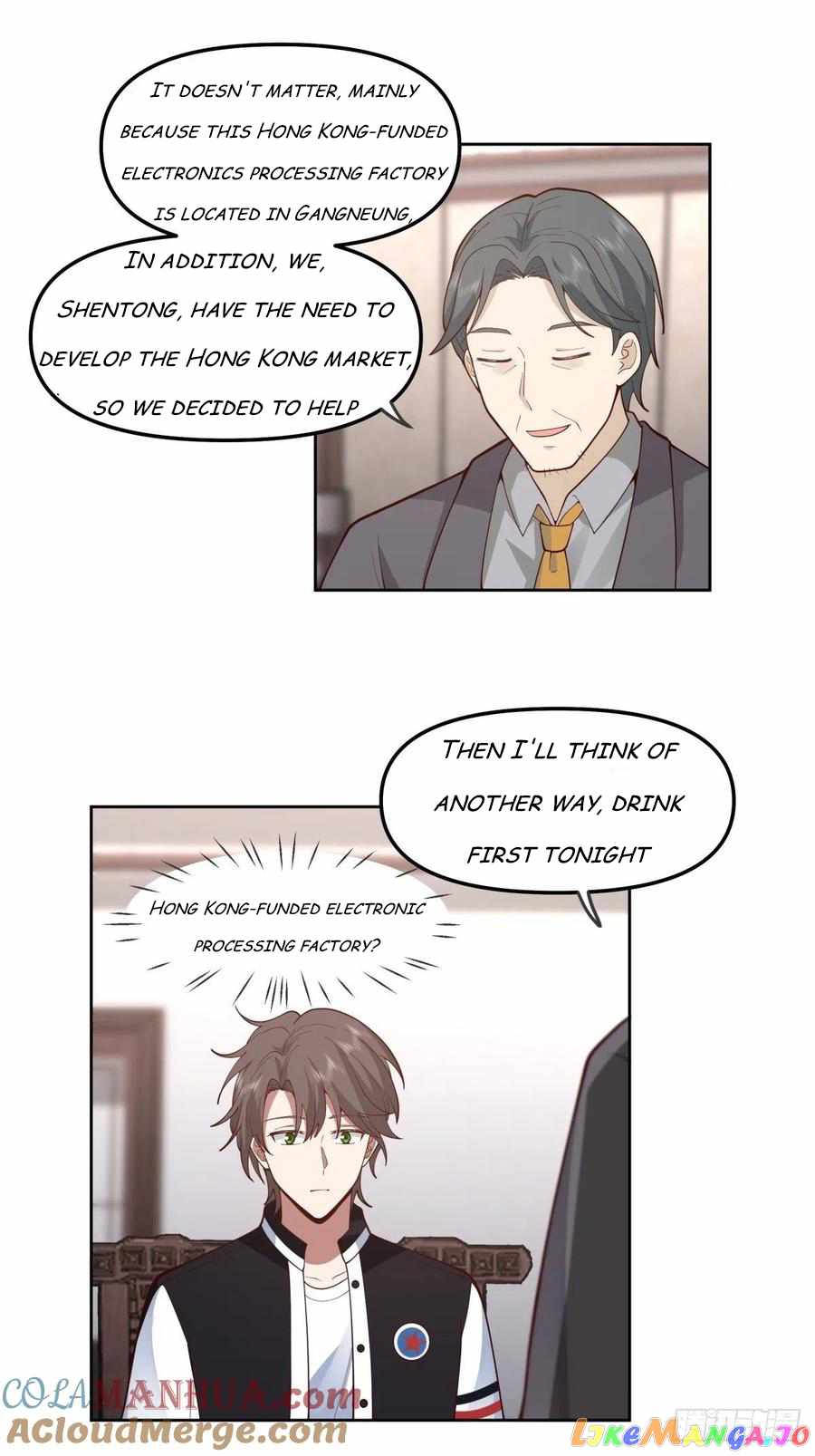 I Really Don’t Want to be Reborn Chapter 37-eng-li - Page 13