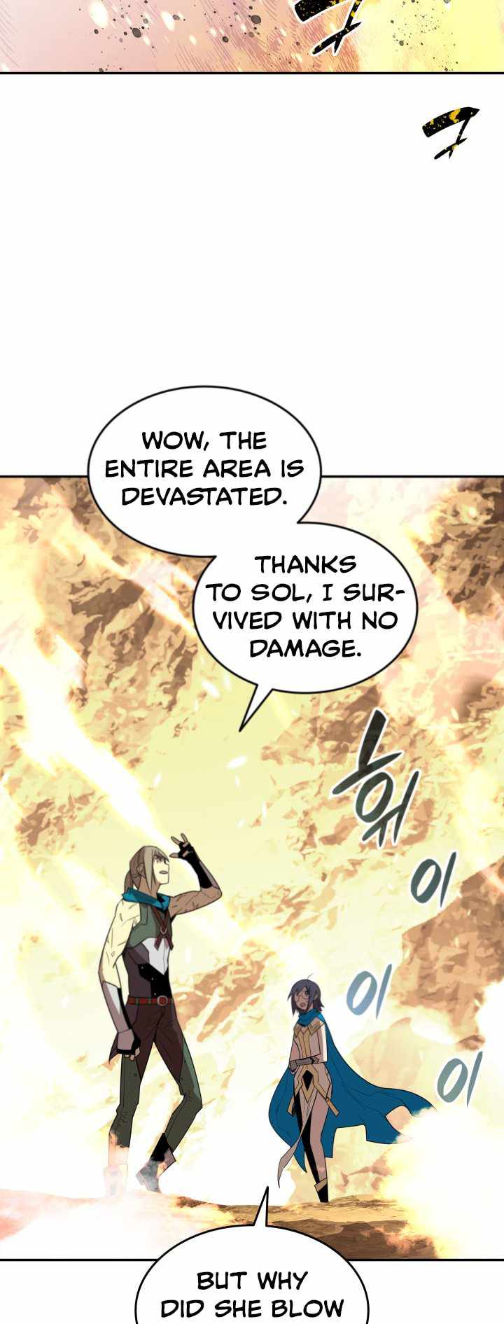 Worn and Torn Newbie Chapter 151-eng-li - Page 6