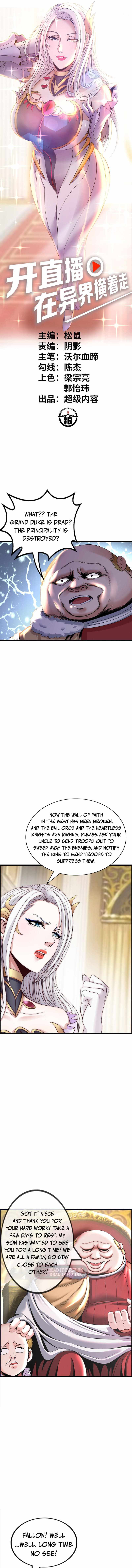 Live Broadcast, I Roam Freely In The Other World Chapter 22-eng-li - Page 1