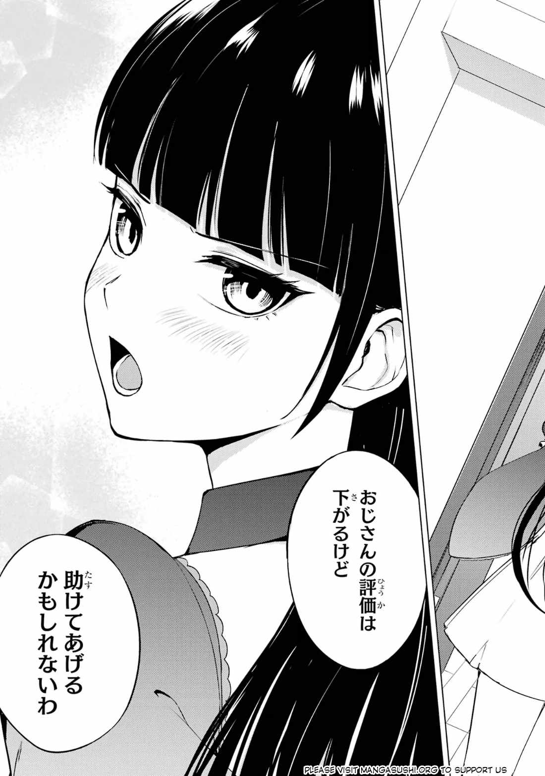 Ore no Genjitsu wa Ren’ai Game?? ka to Omottara Inochigake no Game datta Chapter 68-2-eng-li - Page 20