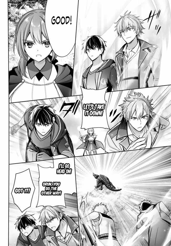 The Jack-of-all-trades Kicked Out of the Hero’s Party ~ The Swordsman Who Became a Support Mage Due to Party Circumstances, Becomes All Powerful Chapter 20-2-eng-li - Page 8