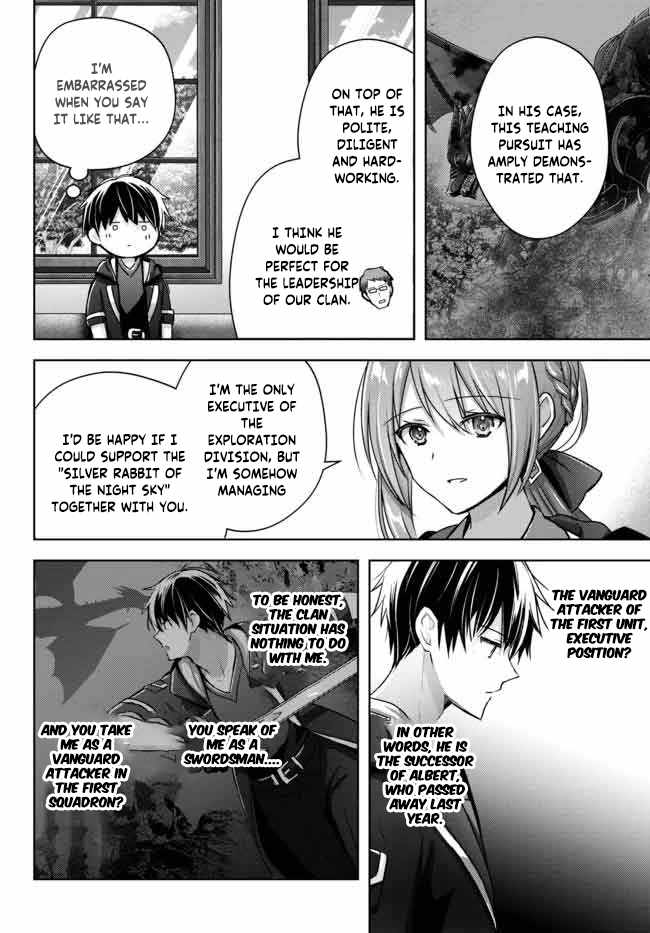The Jack-of-all-trades Kicked Out of the Hero’s Party ~ The Swordsman Who Became a Support Mage Due to Party Circumstances, Becomes All Powerful Chapter 16-2-eng-li - Page 2