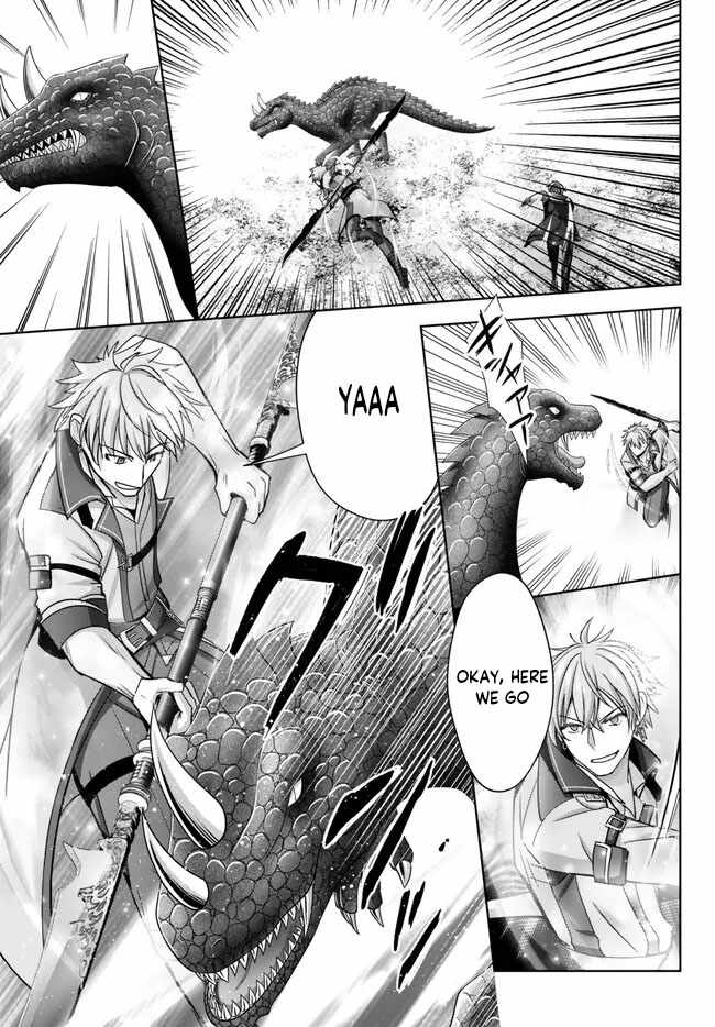 The Jack-of-all-trades Kicked Out of the Hero’s Party ~ The Swordsman Who Became a Support Mage Due to Party Circumstances, Becomes All Powerful Chapter 20-2-eng-li - Page 9