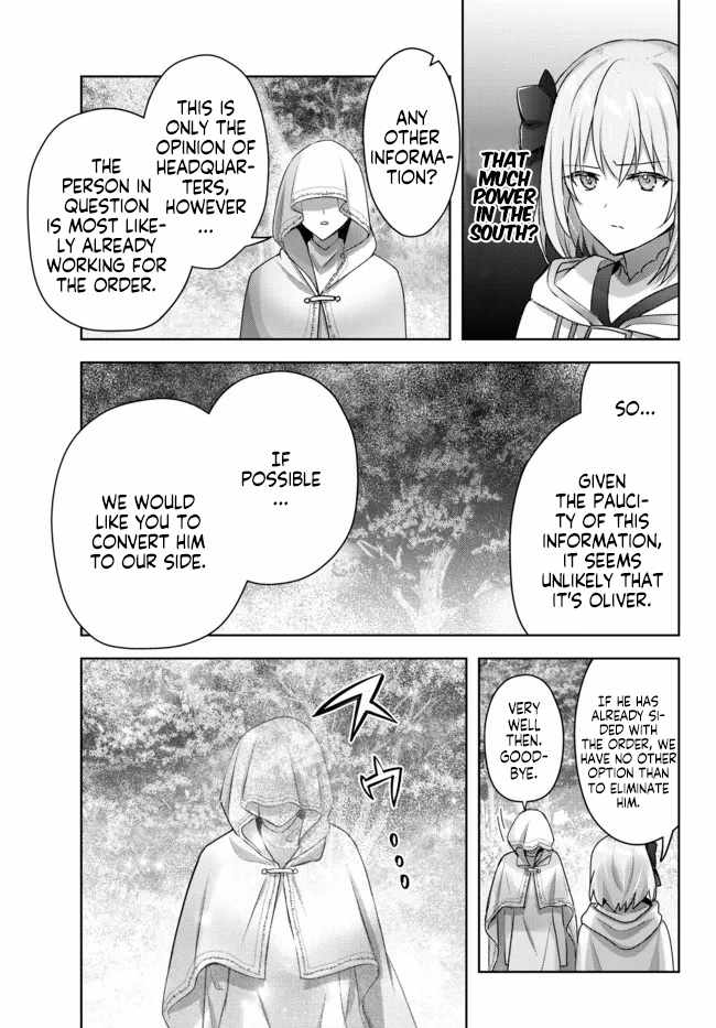 The Jack-of-all-trades Kicked Out of the Hero’s Party ~ The Swordsman Who Became a Support Mage Due to Party Circumstances, Becomes All Powerful Chapter 17-3-eng-li - Page 4