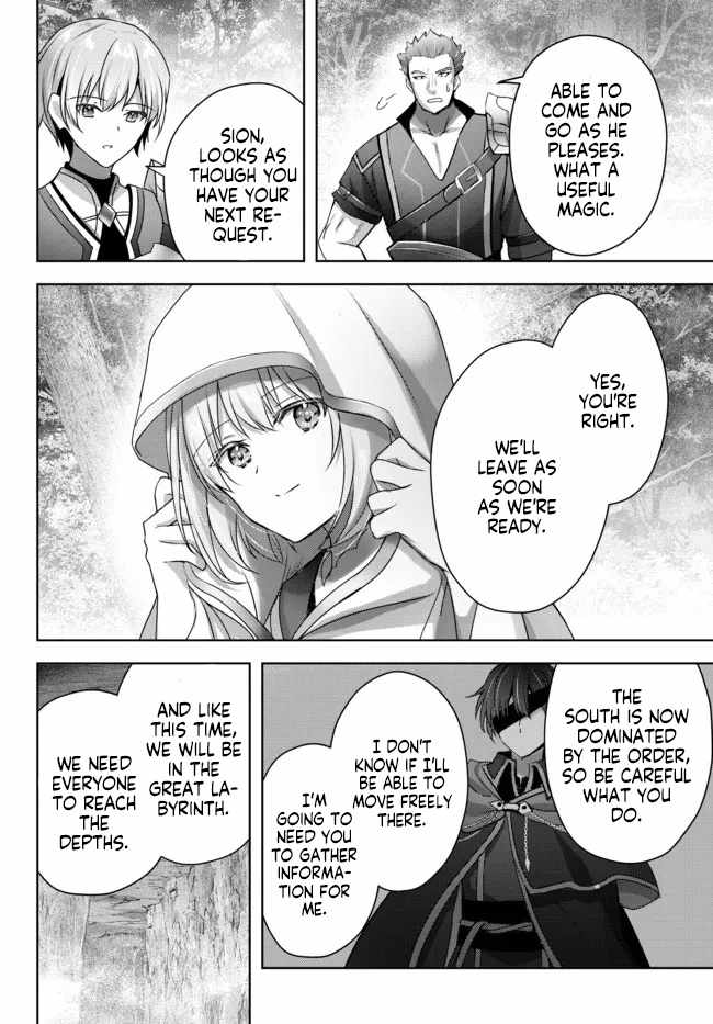 The Jack-of-all-trades Kicked Out of the Hero’s Party ~ The Swordsman Who Became a Support Mage Due to Party Circumstances, Becomes All Powerful Chapter 17-3-eng-li - Page 5