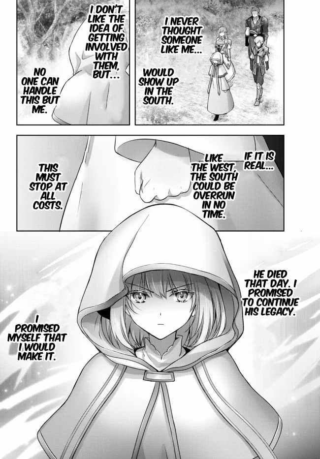 The Jack-of-all-trades Kicked Out of the Hero’s Party ~ The Swordsman Who Became a Support Mage Due to Party Circumstances, Becomes All Powerful Chapter 17-3-eng-li - Page 7