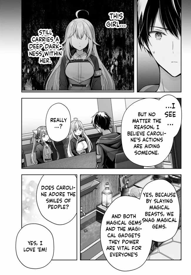 The Jack-of-all-trades Kicked Out of the Hero’s Party ~ The Swordsman Who Became a Support Mage Due to Party Circumstances, Becomes All Powerful Chapter 24-1-eng-li - Page 5