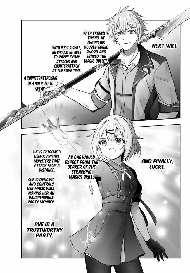 The Jack-of-all-trades Kicked Out of the Hero’s Party ~ The Swordsman Who Became a Support Mage Due to Party Circumstances, Becomes All Powerful Chapter 20-2-eng-li - Page 5